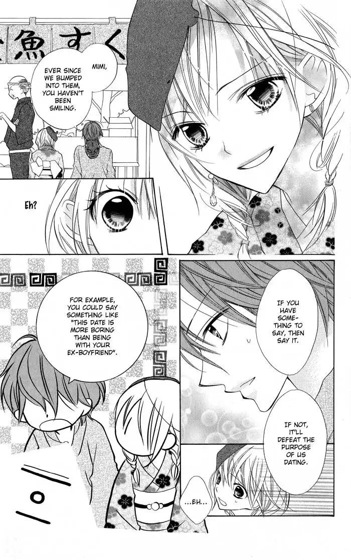 Blue (CHIBA Kozue) Chapter 5 13